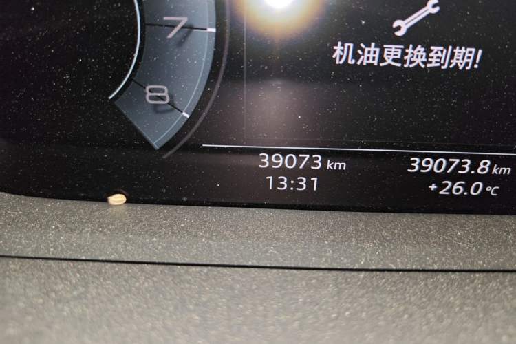Used Audi Q3 Sportback 2022 40 TFSI Fashion Model Odometer Close Up