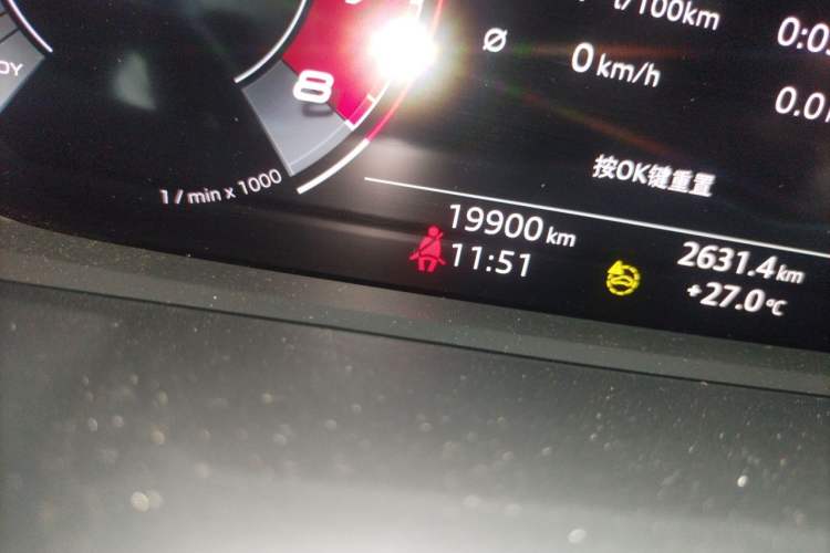 Used Audi Q3 Sportback 2022 40 TFSI Fashion Model Odometer Close Up