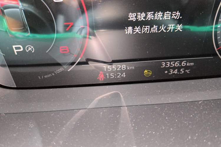Used Audi Q3 Sportback 2022 40 TFSI Fashion Model Odometer Close Up