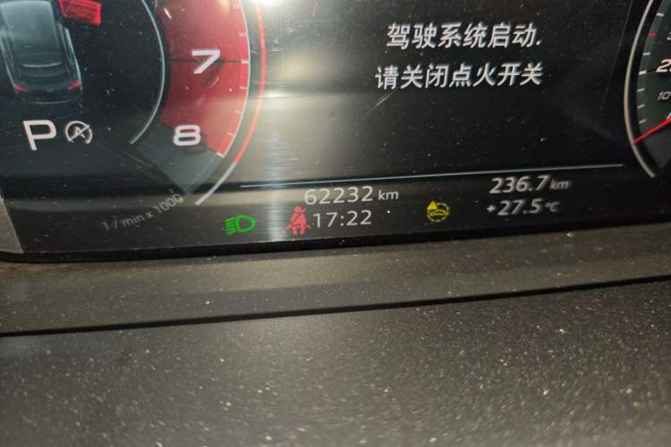 Used Audi Q3 Sportback 2022 40 TFSI Fashion Model Odometer Close Up