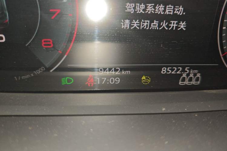 Used Audi Q3 Sportback 2022 40 TFSI Fashion Model Odometer Close Up