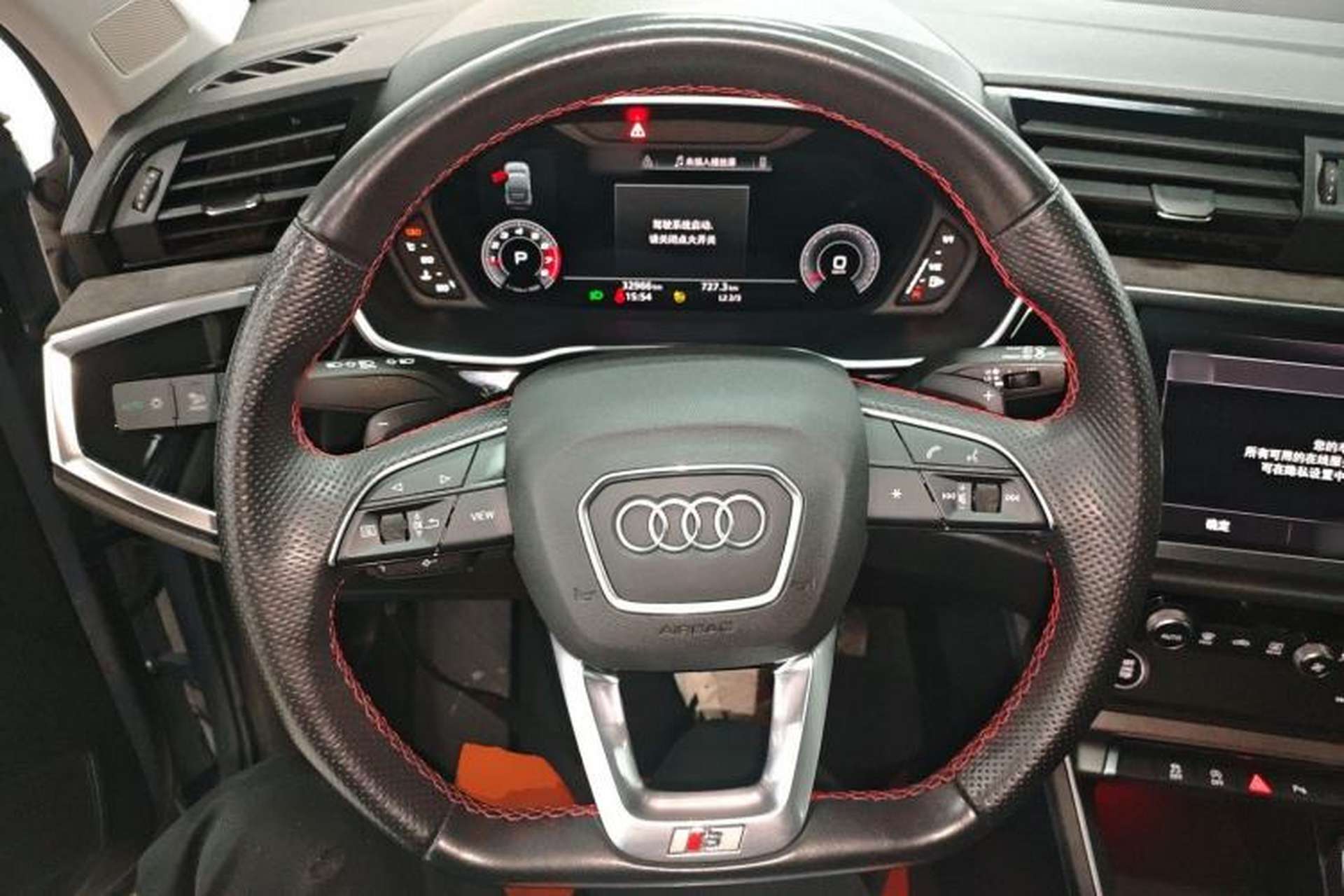 Used Audi Q3 Sportback 2022 40 TFSI RS Package Performance Model Steering Wheel
