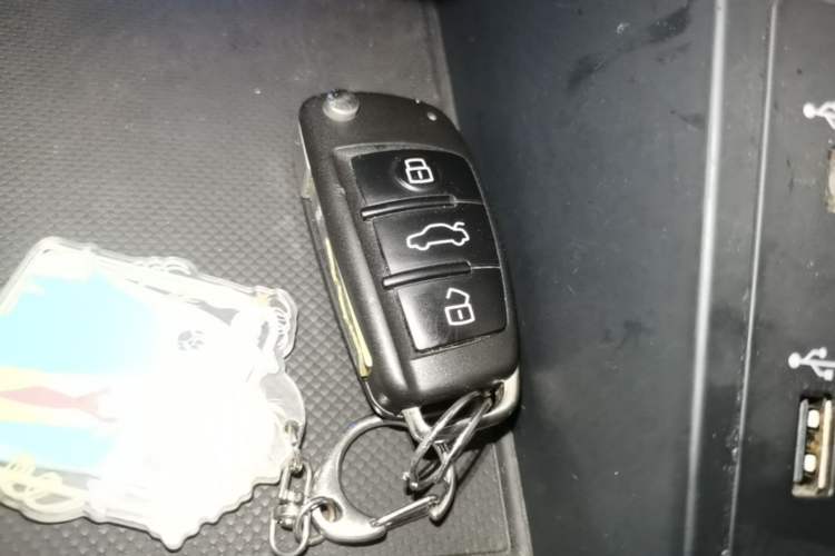Used Audi Q3 Sportback 2022 40 TFSI Fashion Model Vehicle Key