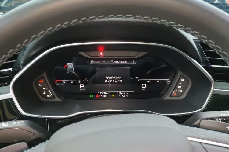 Used Audi Q3 Sportback 2023 Updated 45 TFSI quattro Fashion Version Instrument Cluster