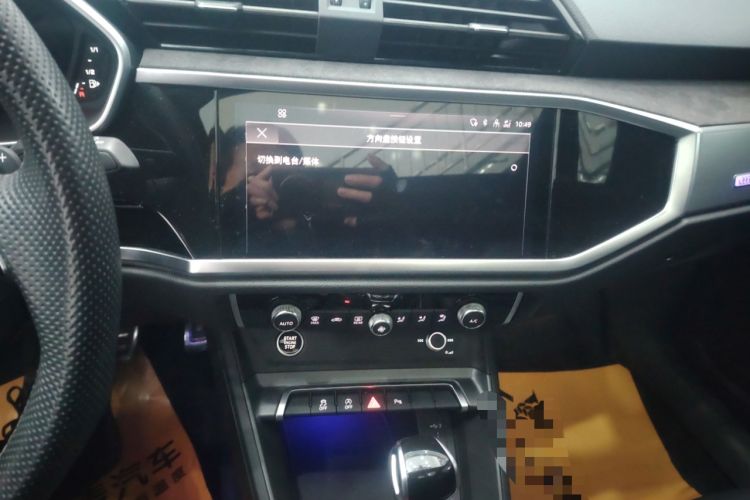 Used Audi Q3 Sportback 2023 40 TFSI Fashion Model Audio And AC Panel