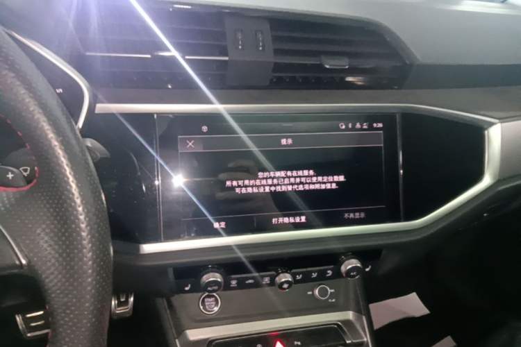 Used Audi Q3 Sportback 2023 40 TFSI RS Edition Performance Model Audio And AC Panel