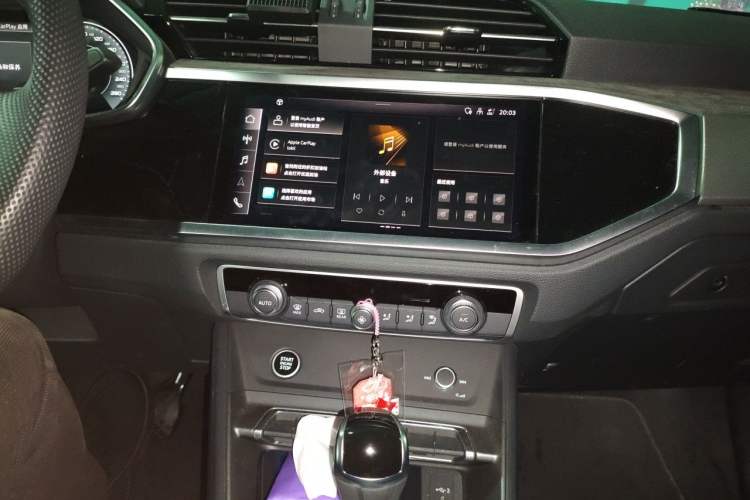 Used Audi Q3 Sportback 2023 40 TFSI Fashion Model Audio And AC Panel