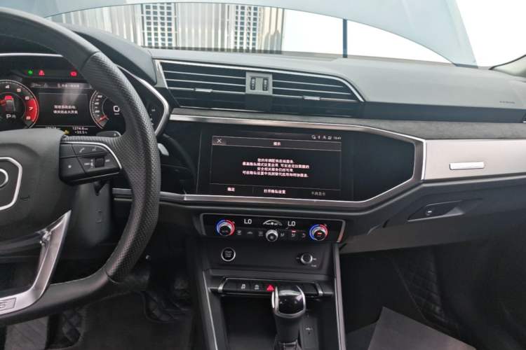 Used Audi Q3 Sportback 2023 Updated 40 TFSI Fashion Version Audio And AC Panel