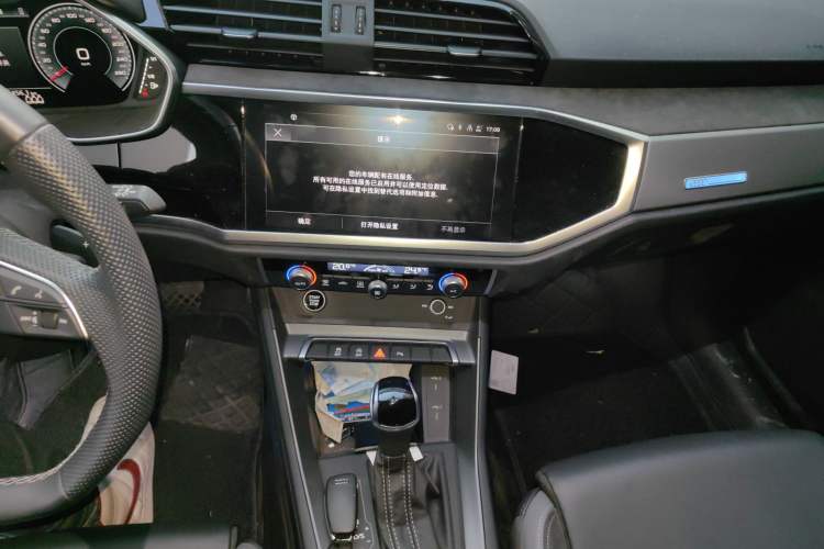 Used Audi Q3 Sportback 2023 40 TFSI Fashion Model Audio And AC Panel
