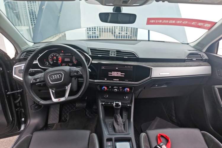 Used Audi Q3 Sportback 2023 Updated 40 TFSI Fashion Version Center Console