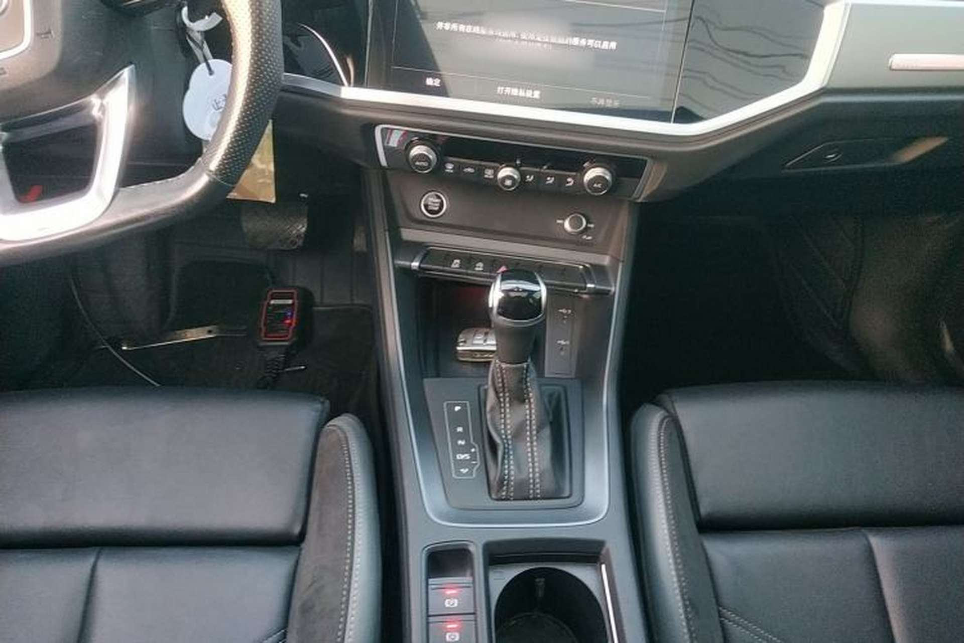 Used Audi Q3 Sportback 2023 40 TFSI Fashion Model Gear Lever