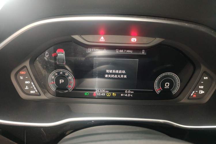 Used Audi Q3 Sportback 2023 40 TFSI Fashion Model Instrument Cluster