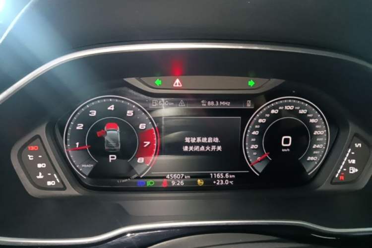 Used Audi Q3 Sportback 2023 40 TFSI RS Edition Performance Model Instrument Cluster