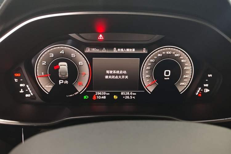 Used Audi Q3 Sportback 2023 40 TFSI Fashion Model Instrument Cluster