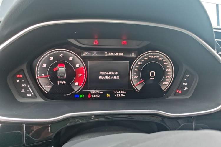Used Audi Q3 Sportback 2023 Updated 40 TFSI Fashion Version Instrument Cluster