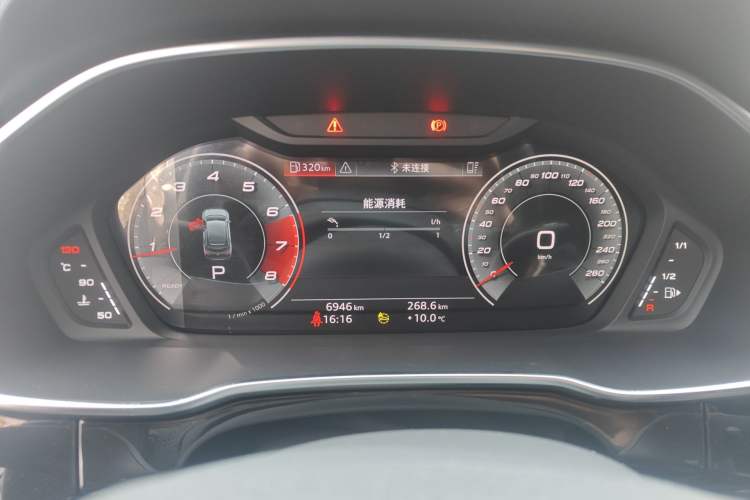 Used Audi Q3 Sportback 2023 40 TFSI Fashion Model Instrument Cluster