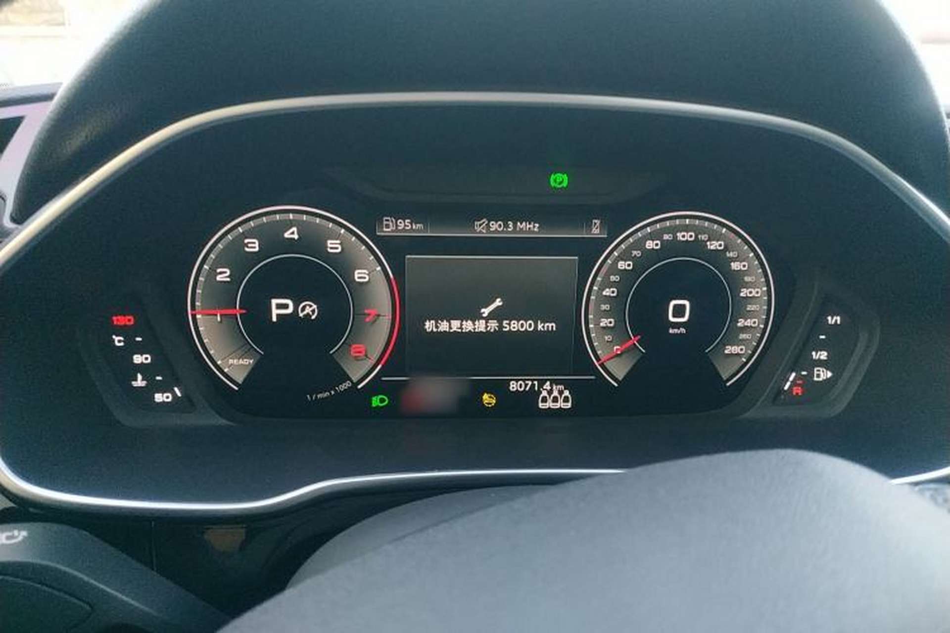 Used Audi Q3 Sportback 2023 40 TFSI Fashion Model Instrument Cluster