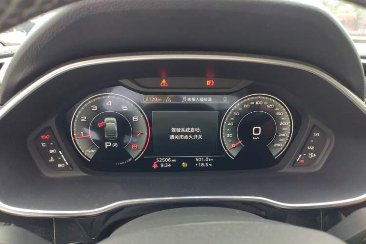 Used Audi Q3 Sportback 2023 40 TFSI Fashion Model Instrument Cluster