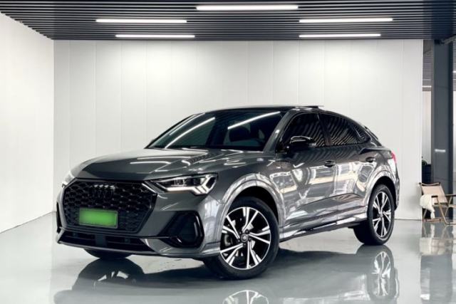 Ojetý Audi Q3 Sportback 2023 40 TFSI Fashion Model