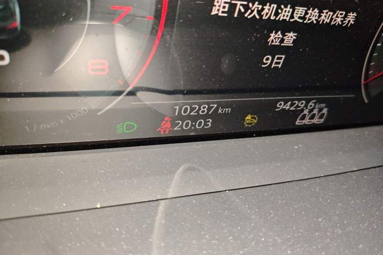 Used Audi Q3 Sportback 2023 40 TFSI Fashion Model Odometer Close Up