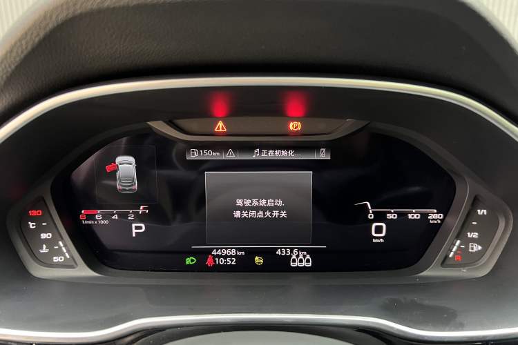 Used Audi Q3 Sportback 2023 40 TFSI Fashion Model Odometer Close Up