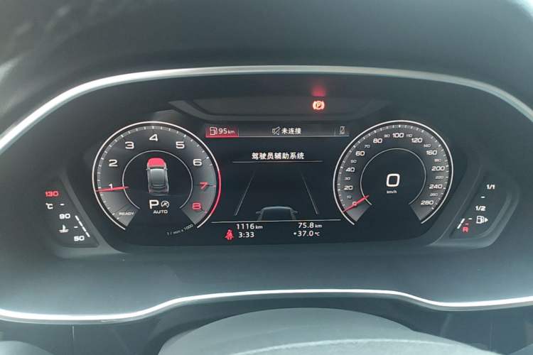 Used Audi Q3 Sportback 2023 Facelift 45 TFSI quattro Luxury Edition Instrument Cluster