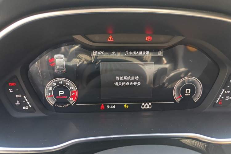 Used Audi Q3 Sportback 2023 Updated 45 TFSI quattro Fashion Version Instrument Cluster
