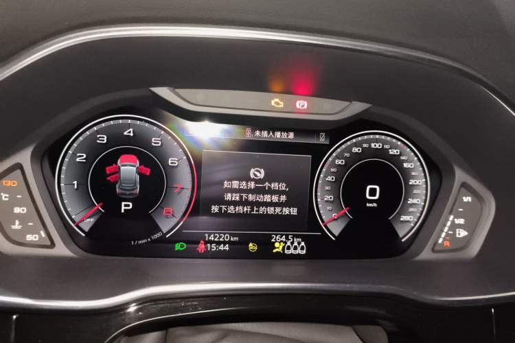 Used Audi Q3 Sportback 2023 40 TFSI Fashion Model Instrument Cluster