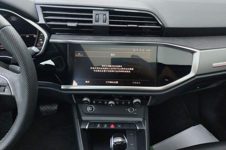 Used Audi Q3 Sportback 2023 Updated 40 TFSI Fashion Version Audio And AC Panel