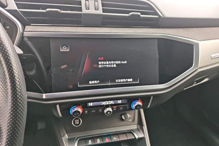 Used Audi Q3 Sportback 2023 40 TFSI Fashion Model Audio And AC Panel