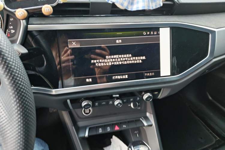 Used Audi Q3 Sportback 2023 Updated 40 TFSI Fashion Version Audio And AC Panel
