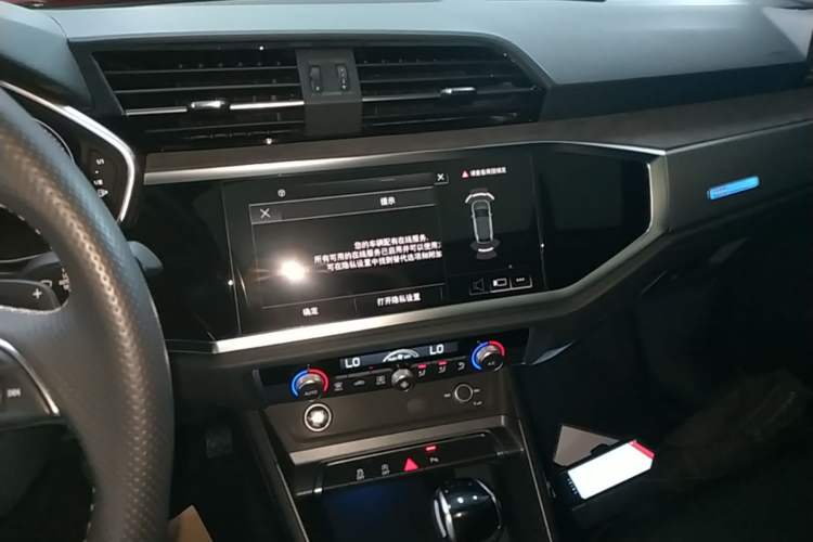 Used Audi Q3 Sportback 2023 Updated 40 TFSI Fashion Version Audio And AC Panel