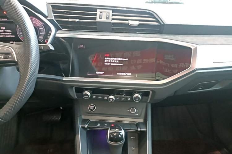 Used Audi Q3 Sportback 2023 40 TFSI Fashion Model Audio And AC Panel