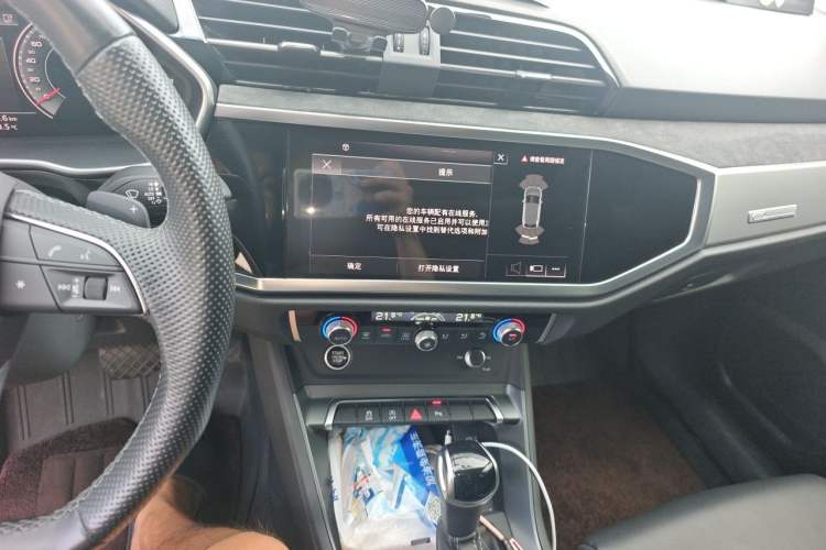 Used Audi Q3 Sportback 2023 40 TFSI Fashion Model Audio And AC Panel