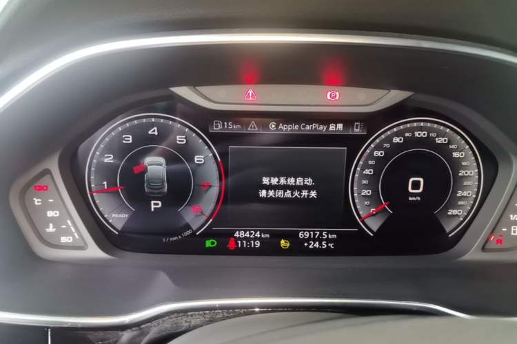 Used Audi Q3 Sportback 2023 Updated 40 TFSI Fashion Version Instrument Cluster
