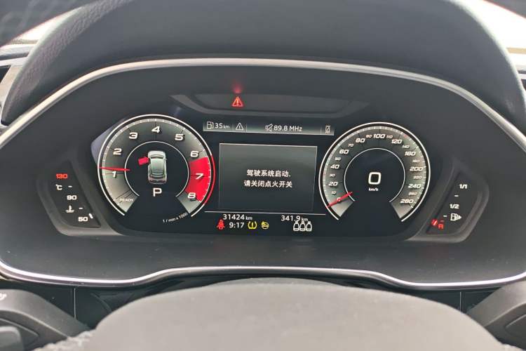 Used Audi Q3 Sportback 2023 40 TFSI Fashion Model Instrument Cluster