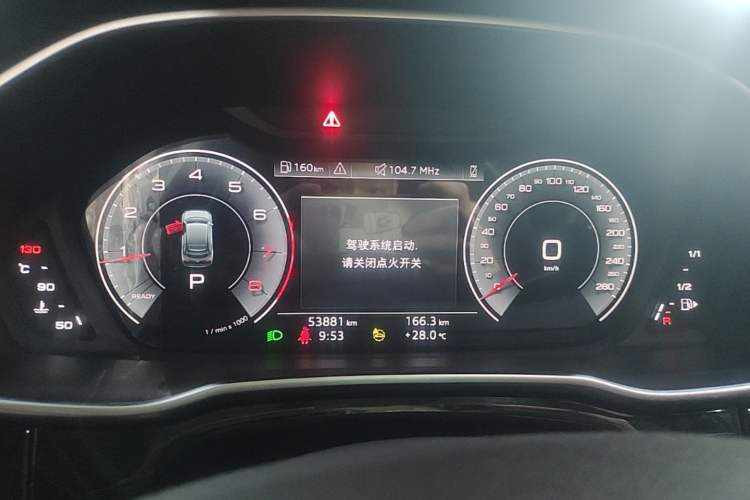 Used Audi Q3 Sportback 2023 40 TFSI Fashion Model Instrument Cluster
