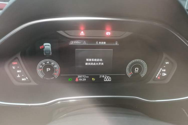 Used Audi Q3 Sportback 2023 35 TFSI Ambition (1.4T) Instrument Cluster