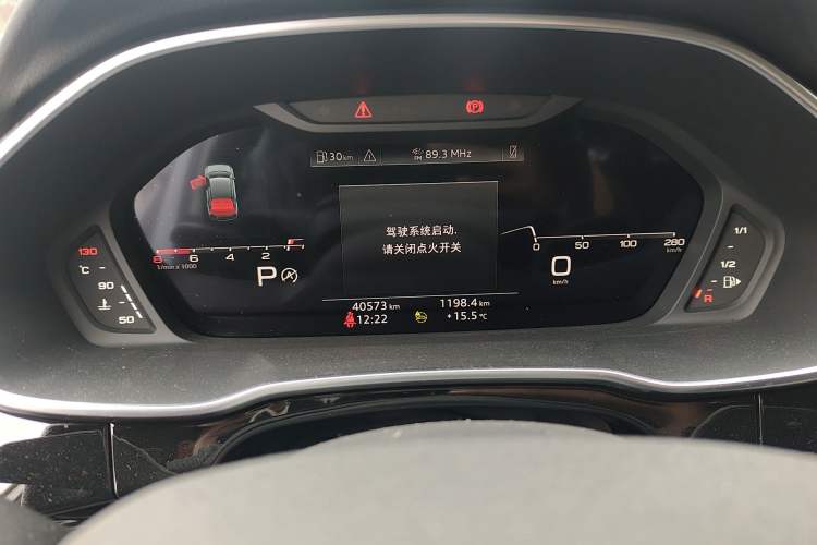 Used Audi Q3 Sportback 2023 Updated 40 TFSI Fashion Version Instrument Cluster