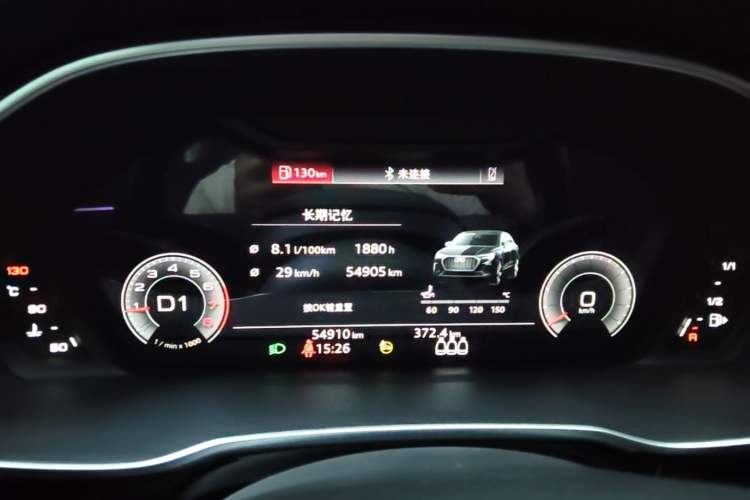 Used Audi Q3 Sportback 2023 40 TFSI Fashion Model Instrument Cluster
