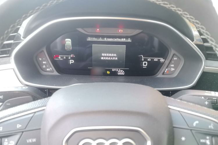 Used Audi Q3 Sportback 2023 Updated 40 TFSI Fashion Version Instrument Cluster