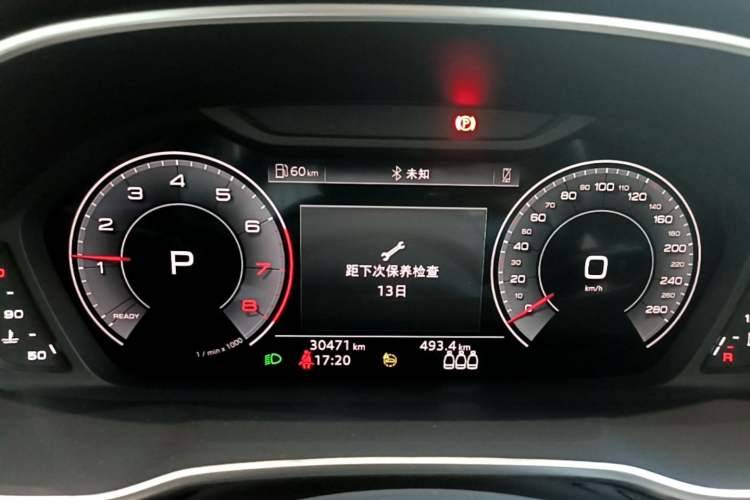 Used Audi Q3 Sportback 2023 40 TFSI Fashion Model Instrument Cluster