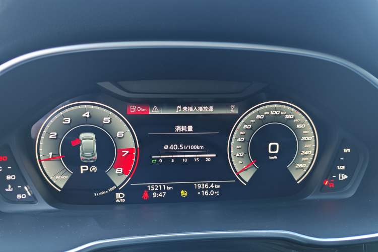 Used Audi Q3 Sportback 2023 45 TFSI quattro Fashion Edition Odometer Close Up
