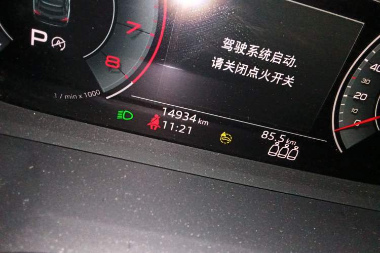 Used Audi Q3 Sportback 2023 40 TFSI Fashion Model Odometer Close Up