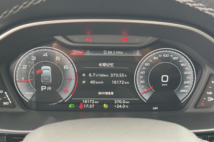 Used Audi Q3 Sportback 2023 35 TFSI Ambition (1.4T) Odometer Close Up