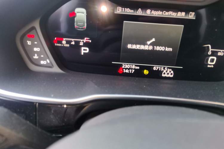 Used Audi Q3 Sportback 2023 Updated 40 TFSI Fashion Version Odometer Close Up