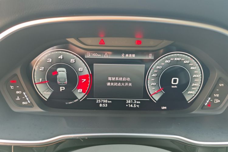 Used Audi Q3 Sportback 2023 35 TFSI Ambition (1.5T) Odometer Close Up
