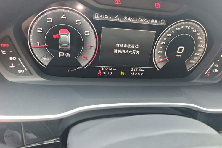 Used Audi Q3 Sportback 2023 40 TFSI Fashion Model Odometer Close Up