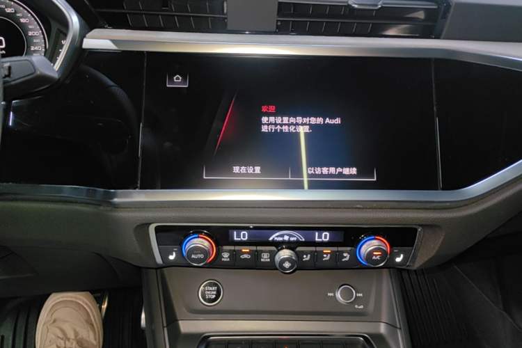 Used Audi Q3 Sportback 2024 40 TFSI Fashion Version Audio And AC Panel