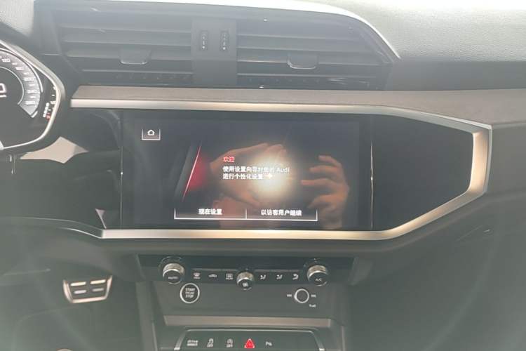 Used Audi Q3 Sportback 2024 40 TFSI Fashion Version Audio And AC Panel